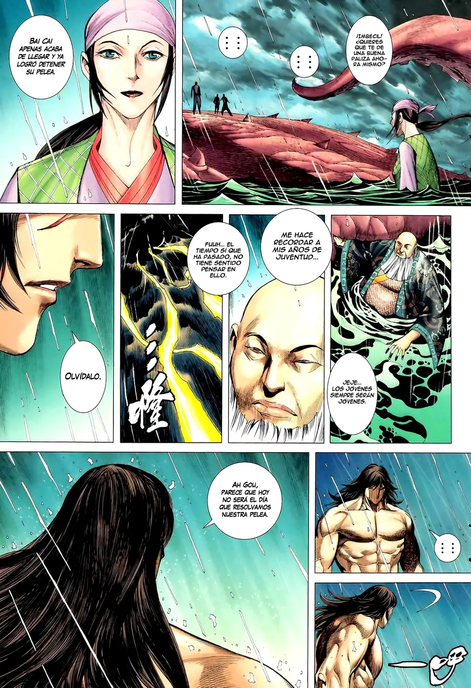 Feng Shen Ji II (2011) - Capítulo 50 - Página 14 - LectorTMOo