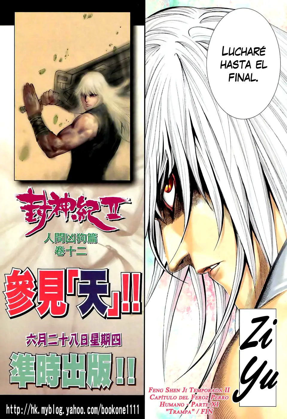 Feng Shen Ji II (2011) - Capítulo 50 - Página 33 - LectorTMOo