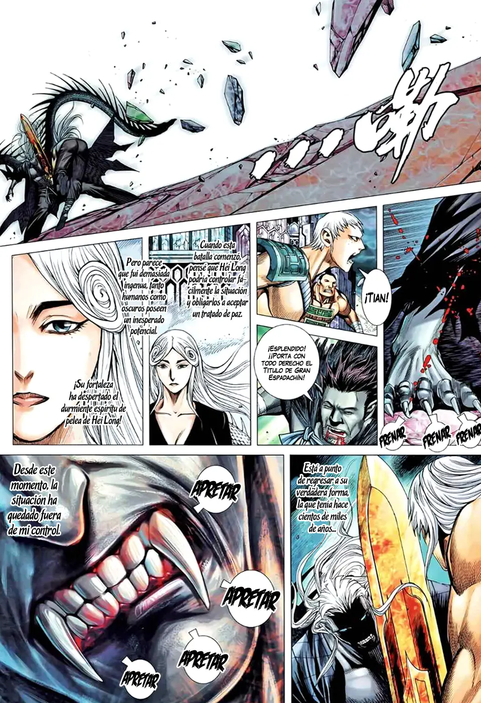 Feng Shen Ji II (2011) - Capítulo 51 - Página 25 - LectorTMOo