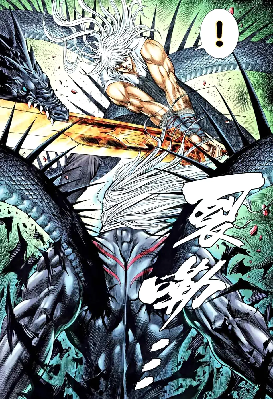 Feng Shen Ji II (2011) - Capítulo 51 - Página 27 - LectorTMOo