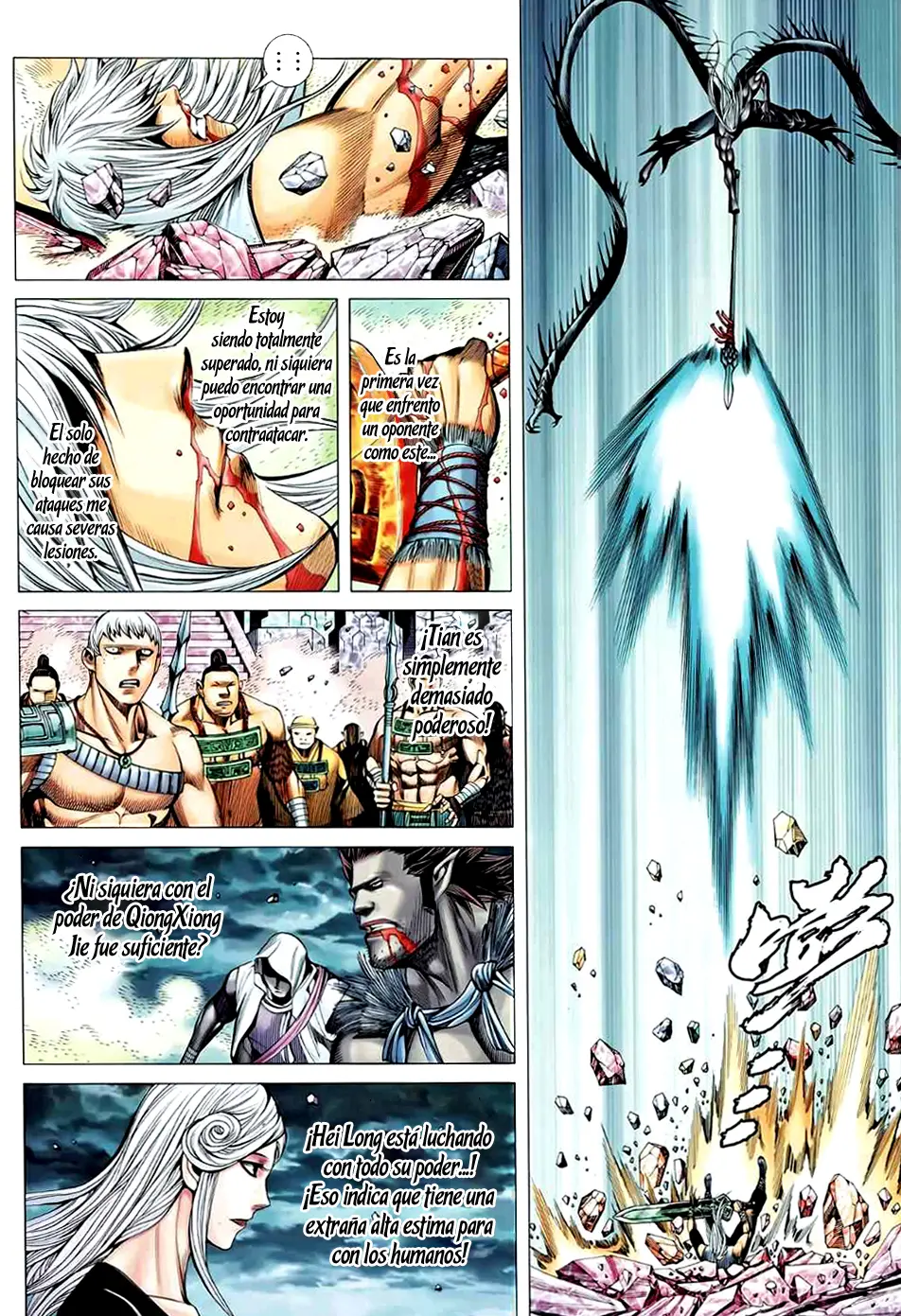Feng Shen Ji II (2011) - Capítulo 52 - Página 12 - LectorTMOo