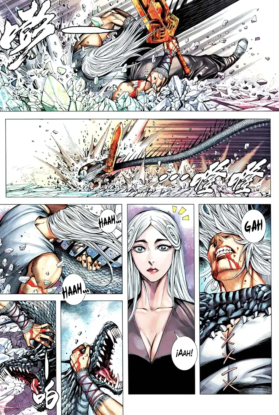 Feng Shen Ji II (2011) - Capítulo 52 - Página 17 - LectorTMOo