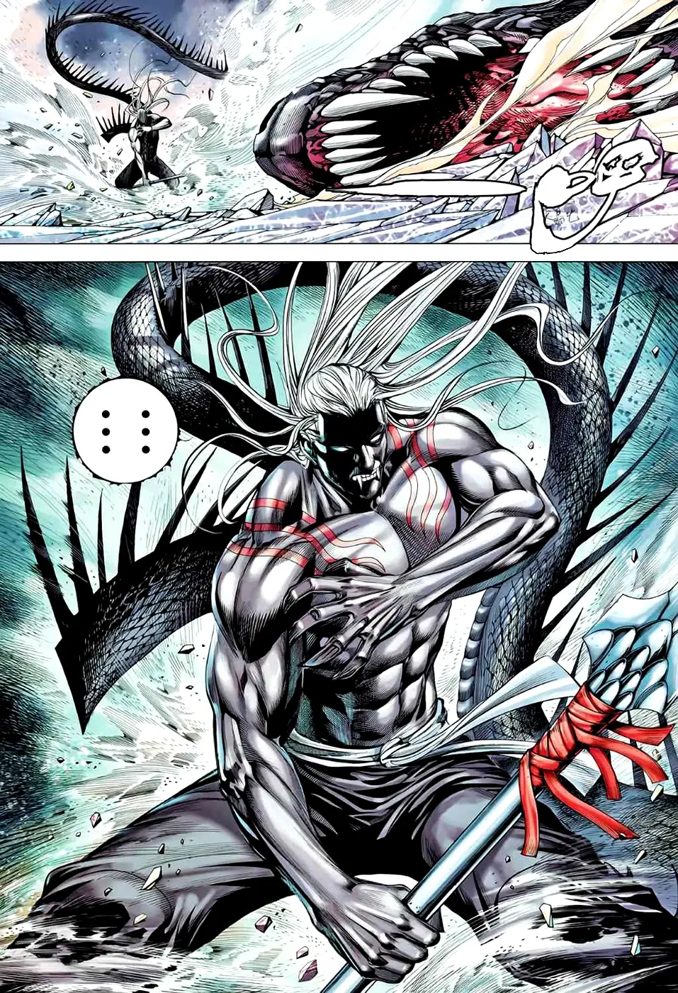 Feng Shen Ji II (2011) - Capítulo 52 - Página 19 - LectorTMOo