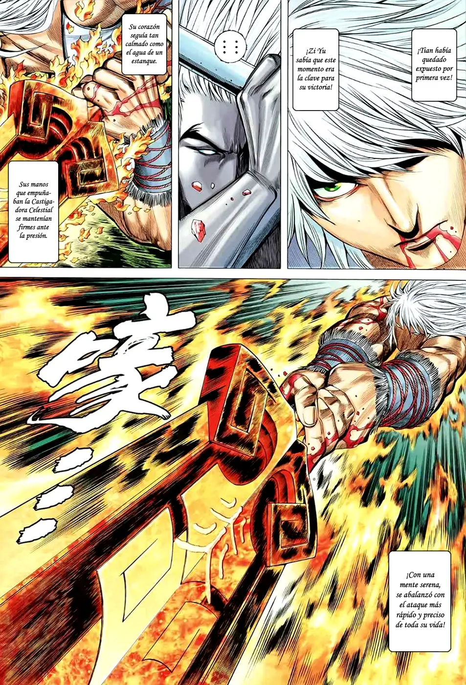 Feng Shen Ji II (2011) - Capítulo 52 - Página 23 - LectorTMOo