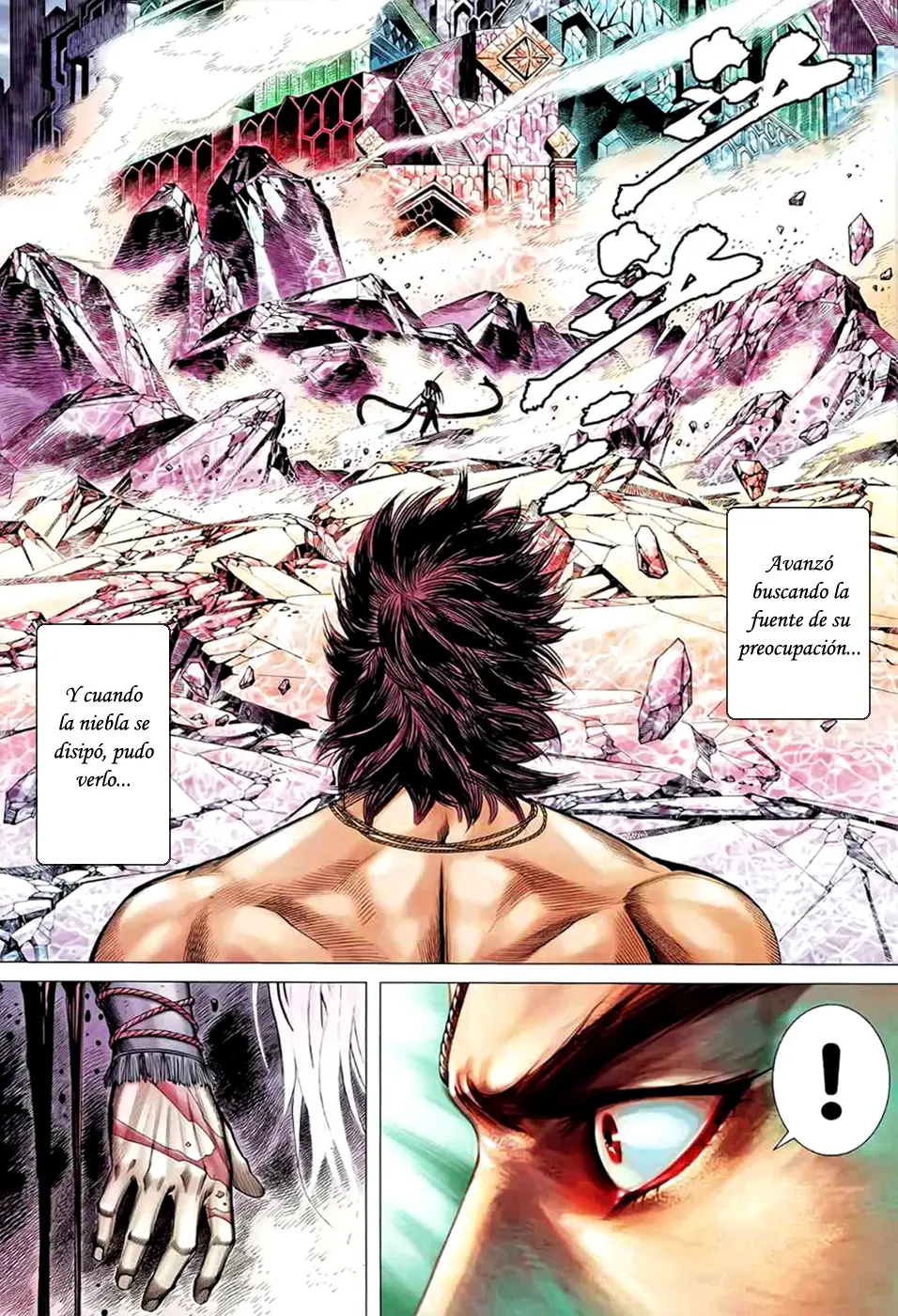 Feng Shen Ji II (2011) - Capítulo 52 - Página 26 - LectorTMOo