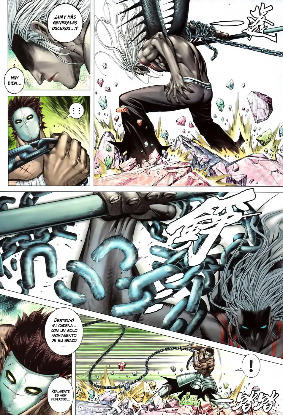 Feng Shen Ji II (2011) - Capítulo 55 - Página 8 - LectorTMOo