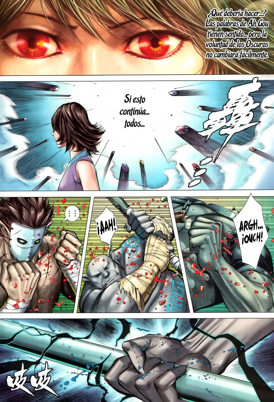 Feng Shen Ji II (2011) - Capítulo 55 - Página 21 - LectorTMOo