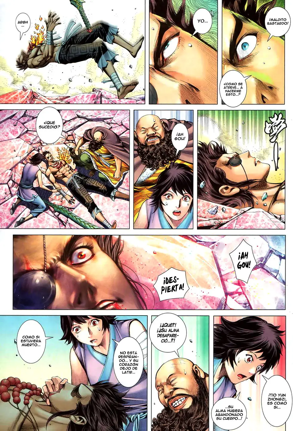 Feng Shen Ji II (2011) - Capítulo 56 - Página 5 - LectorTMOo
