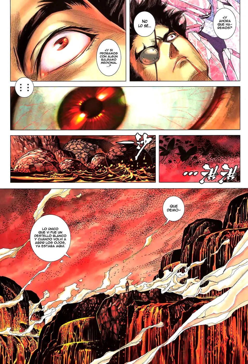 Feng Shen Ji II (2011) - Capítulo 56 - Página 7 - LectorTMOo