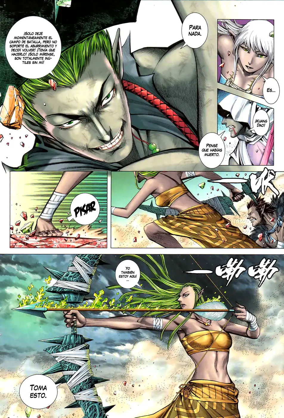 Feng Shen Ji II (2011) - Capítulo 56 - Página 17 - LectorTMOo