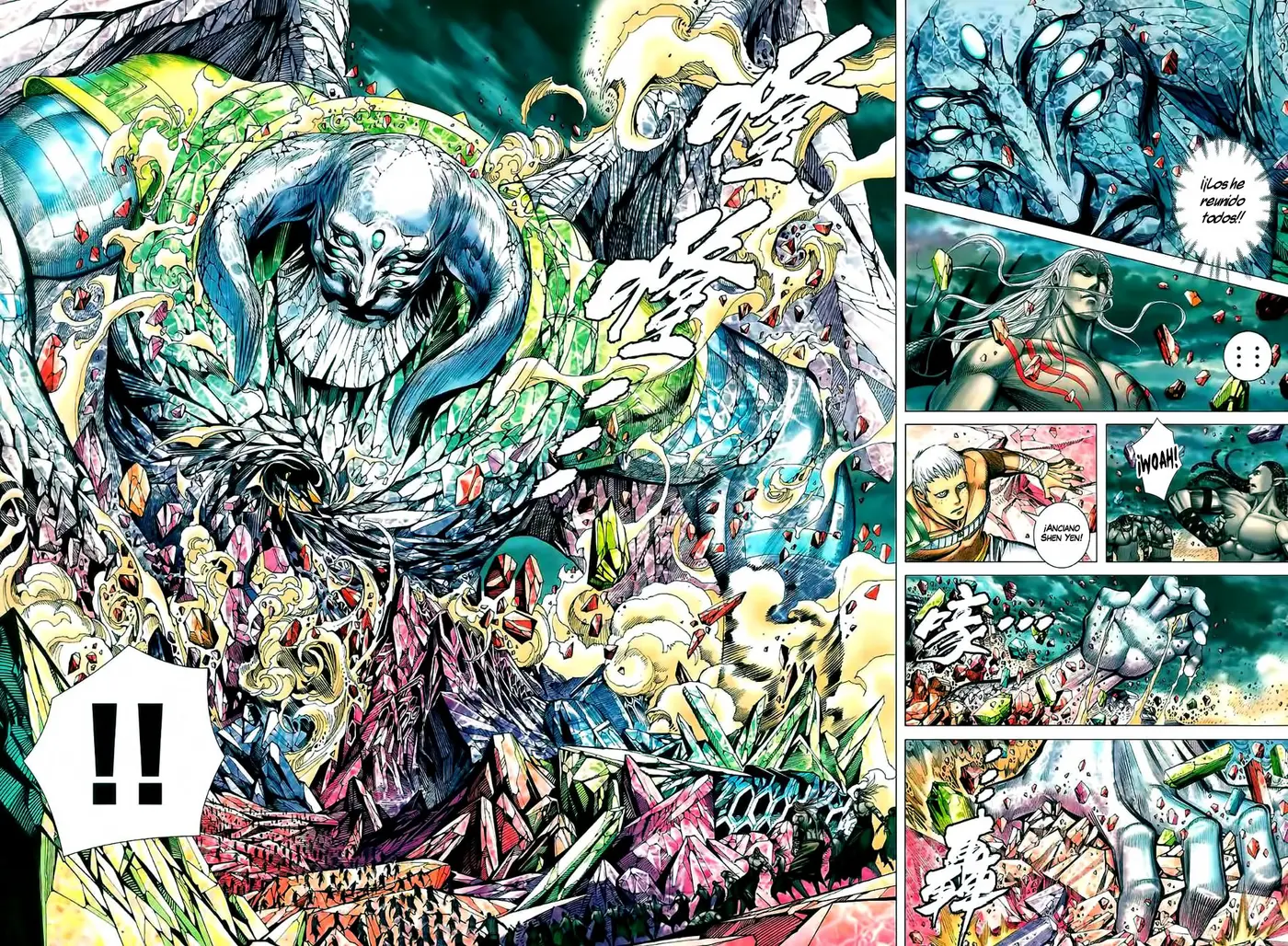 Feng Shen Ji II (2011) - Capítulo 58 - Página 22 - LectorTMOo