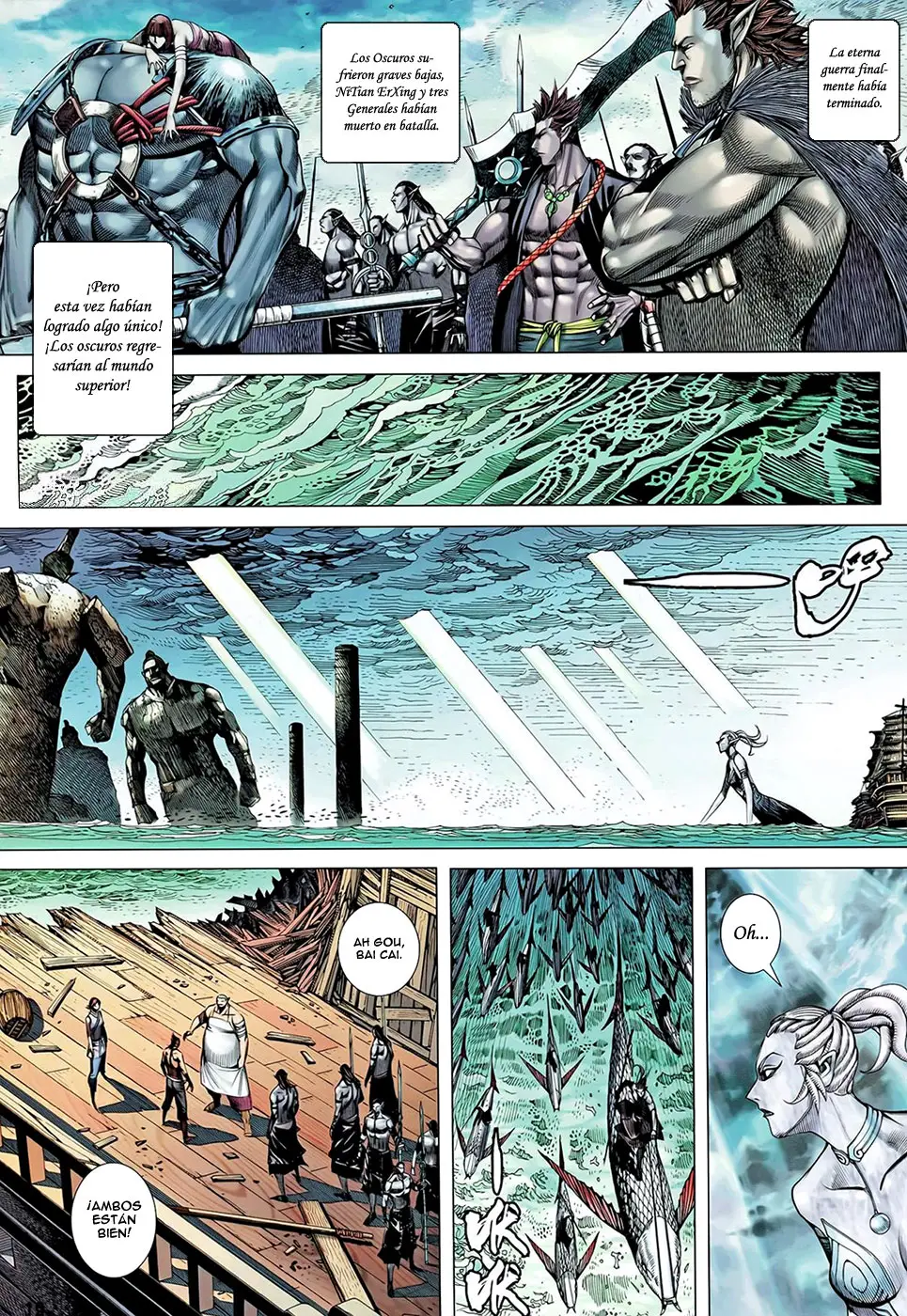Feng Shen Ji II (2011) - Capítulo 60 - Página 18 - LectorTMOo