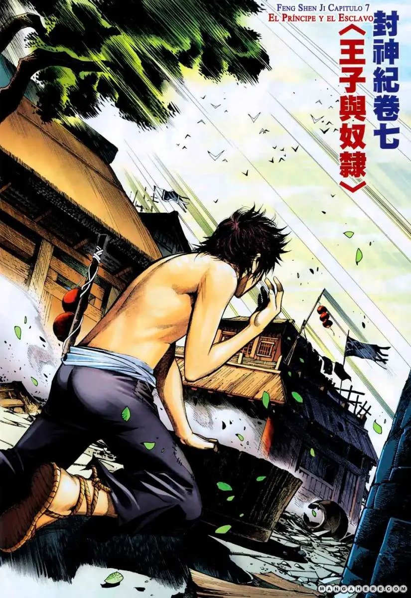 Feng Shen Ji II (2011) - Capítulo 7 - Página 6 - LectorTMOo