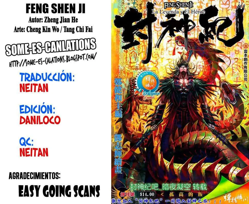 Feng Shen Ji II (2011) - Capítulo 8 - Página 32 - LectorTMOo