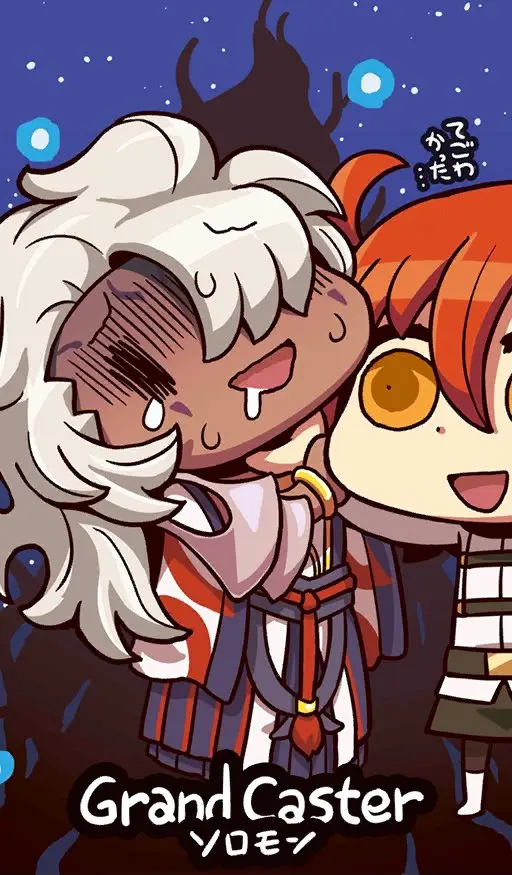 FGO. Manga de Wakaru! (2015) - Capítulo 111.1 - Página 22 - LectorTMOo
