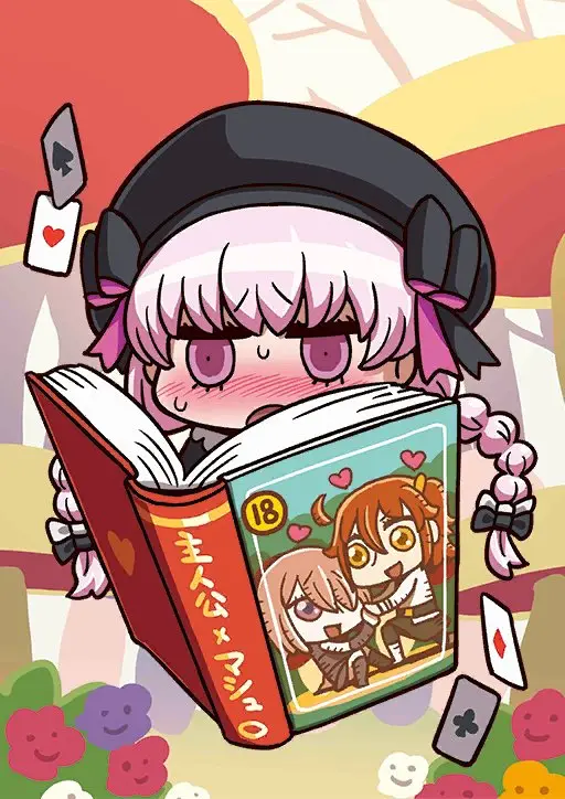 FGO. Manga de Wakaru! (2015) - Capítulo 111.1 - Página 23 - LectorTMOo