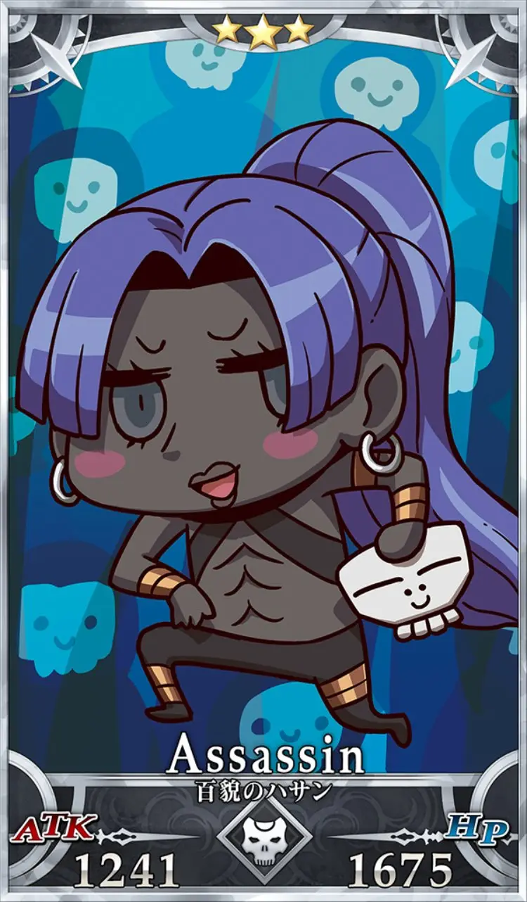 FGO. Manga de Wakaru! (2015) - Capítulo 119.1 - Página 4 - LectorTMOo
