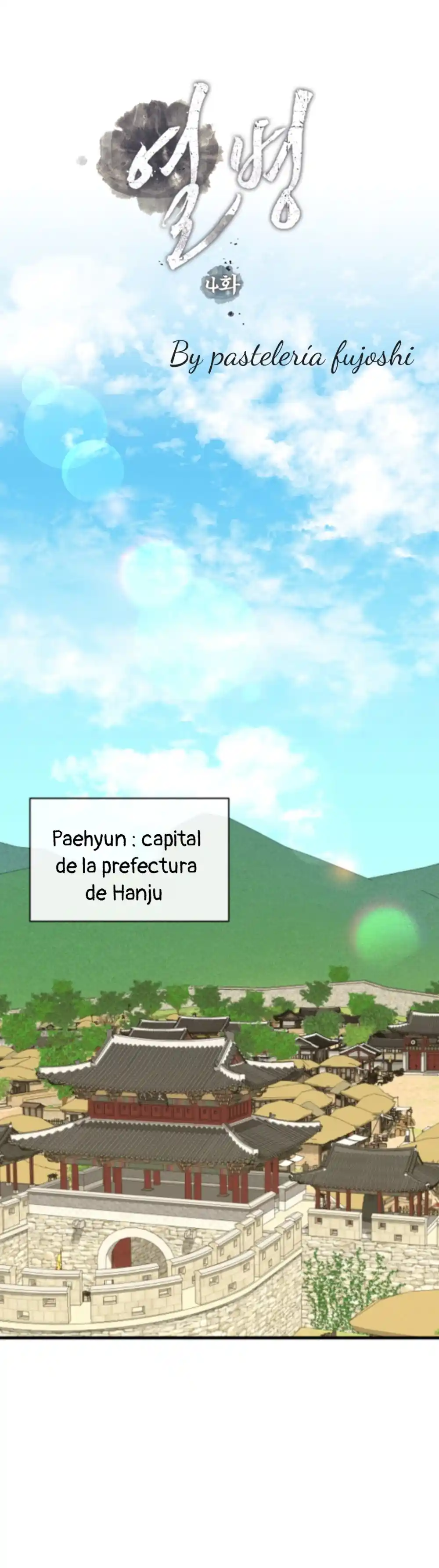 Fiebre (Fever) - Capítulo 4 - Página 17 - LectorTMOo
