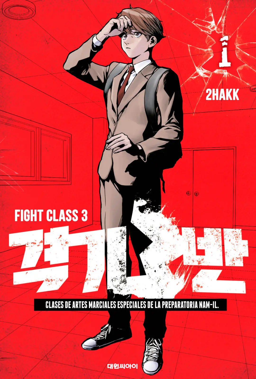 Fight Class 3 (2018) - Capítulo 1 - Página 2 - LectorTMOo