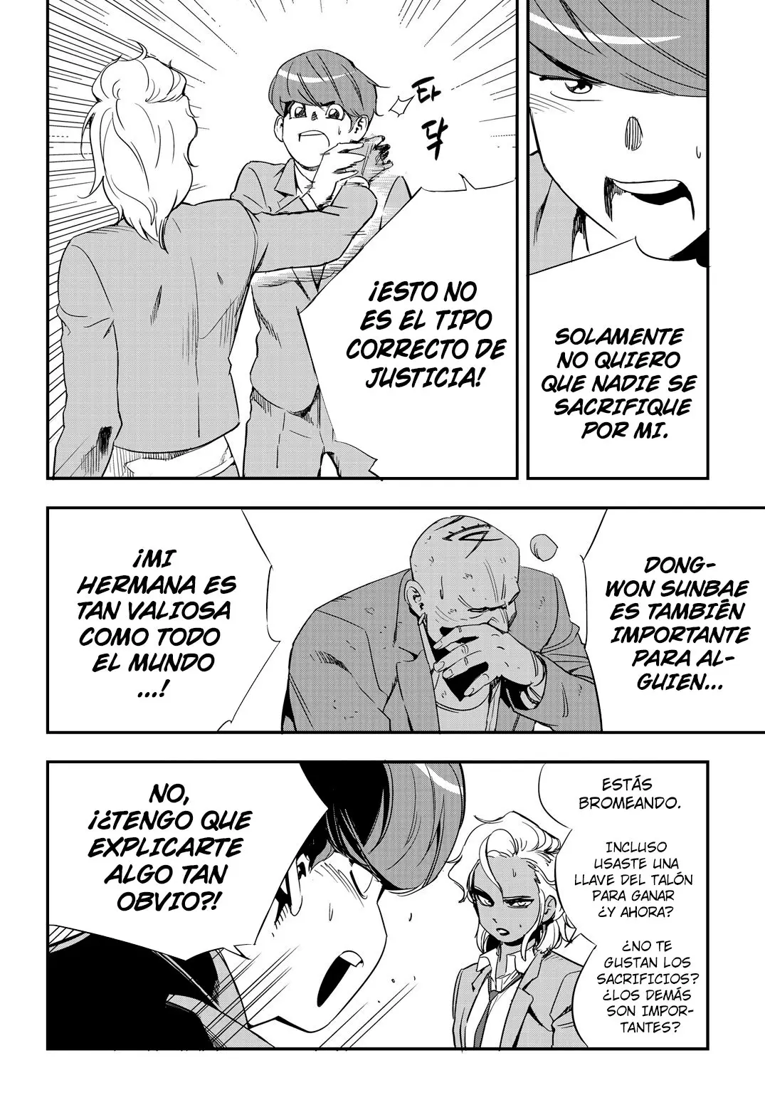 Fight Class 3 (2018) - Capítulo 11 - Página 10 - LectorTMOo