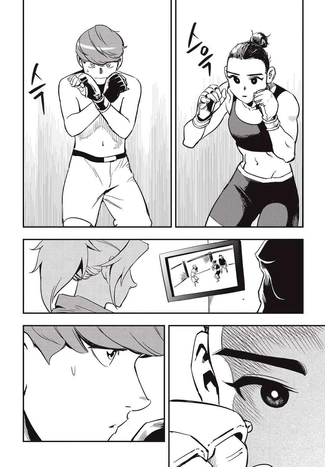 Fight Class 3 (2018) - Capítulo 15 - Página 20 - LectorTMOo
