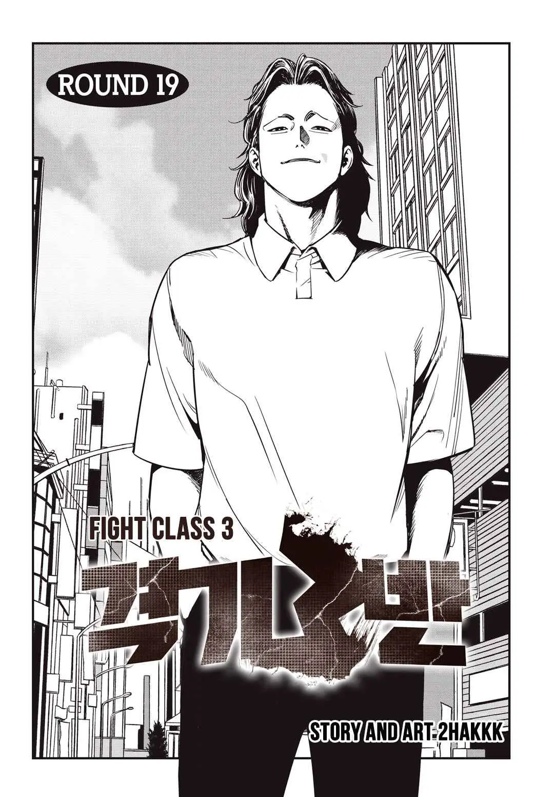 Fight Class 3 (2018) - Capítulo 19 - Página 2 - LectorTMOo