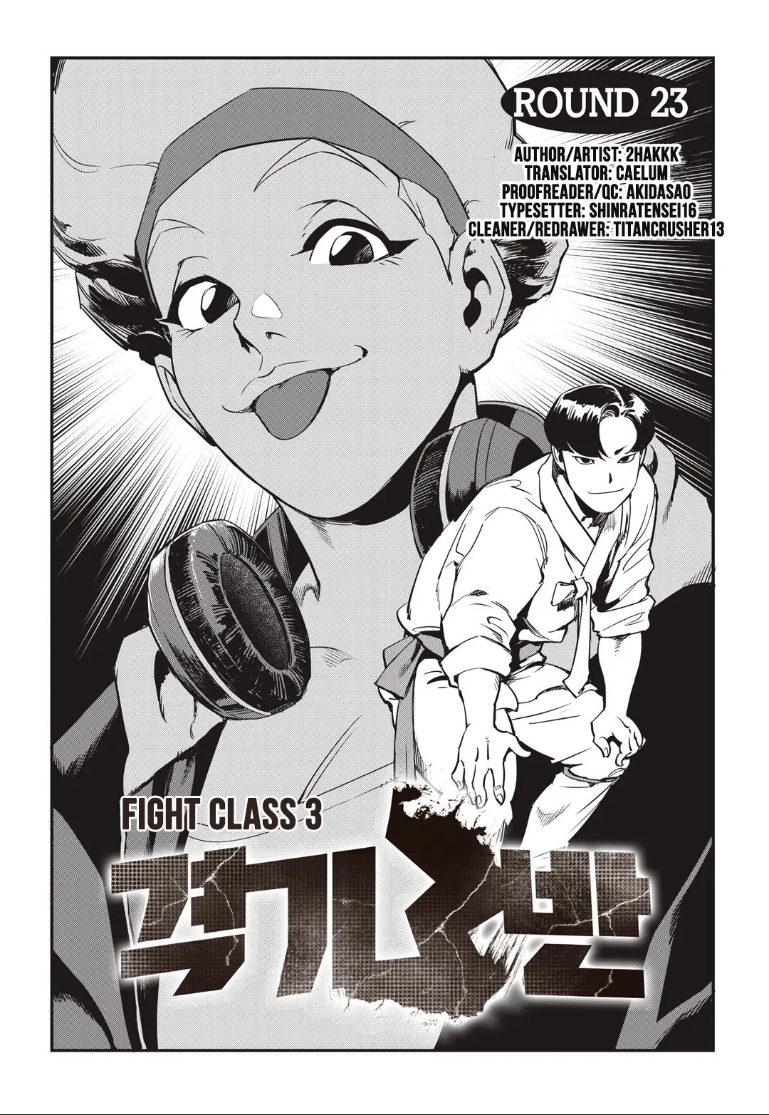 Fight Class 3 (2018) - Capítulo 23 - Página 3 - LectorTMOo