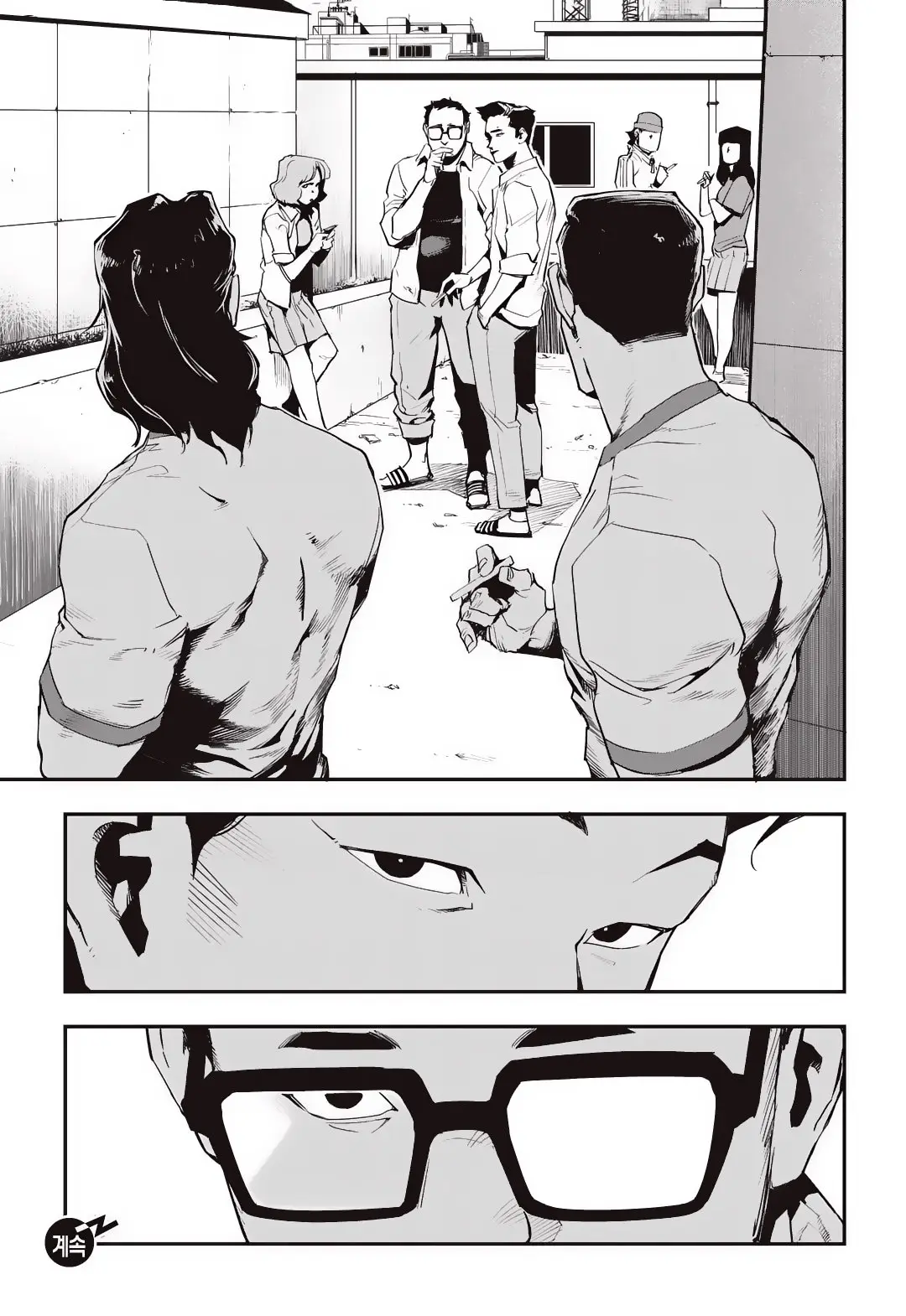 Fight Class 3 (2018) - Capítulo 27 - Página 17 - LectorTMOo