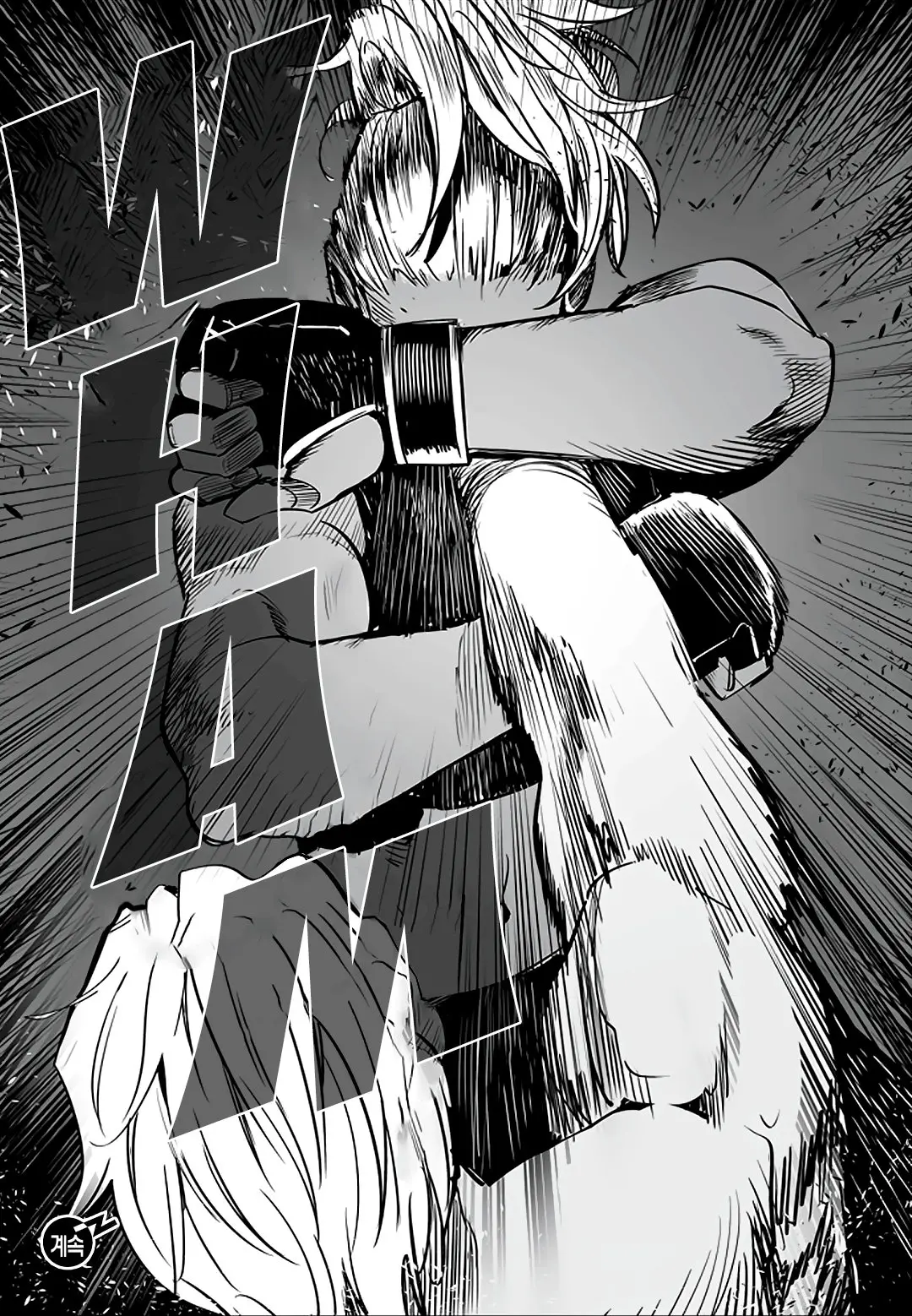 Fight Class 3 (2018) - Capítulo 41 - Página 25 - LectorTMOo
