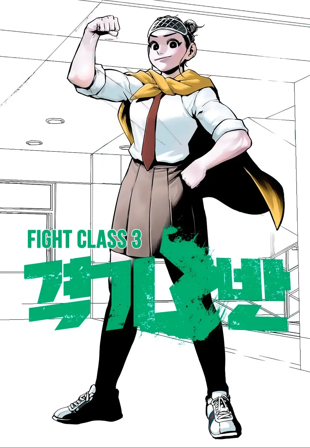 Fight Class 3 (2018) - Capítulo 42 - Página 2 - LectorTMOo