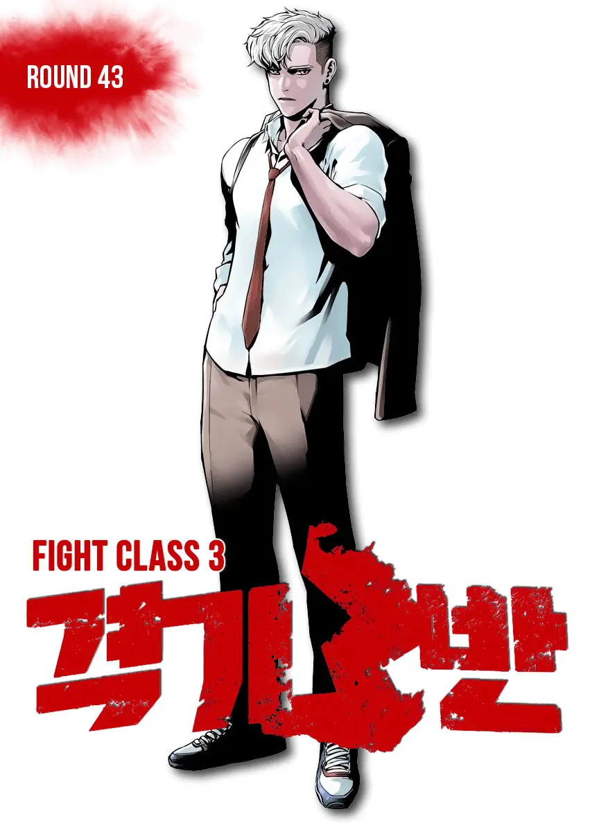 Fight Class 3 (2018) - Capítulo 43 - Página 2 - LectorTMOo