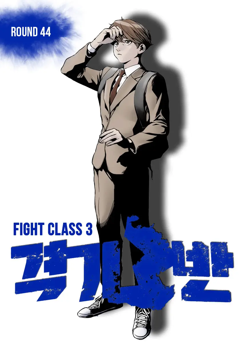 Fight Class 3 (2018) - Capítulo 44 - Página 2 - LectorTMOo