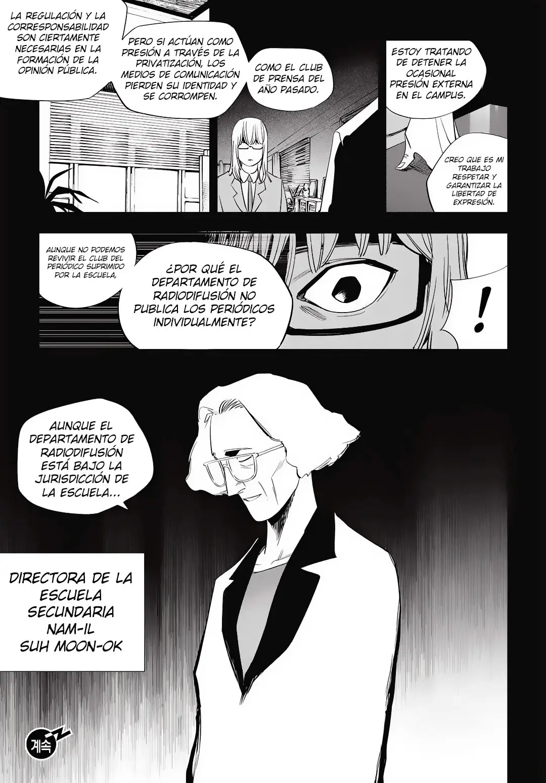 Fight Class 3 (2018) - Capítulo 45 - Página 16 - LectorTMOo