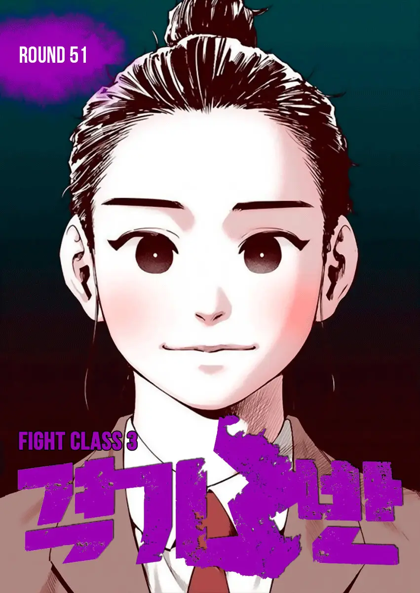 Fight Class 3 (2018) - Capítulo 51 - Página 2 - LectorTMOo