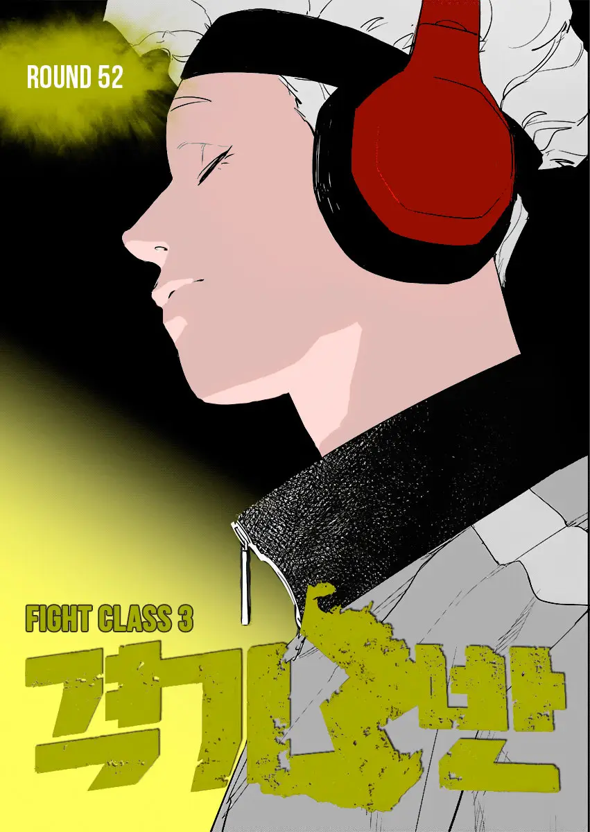 Fight Class 3 (2018) - Capítulo 52 - Página 4 - LectorTMOo