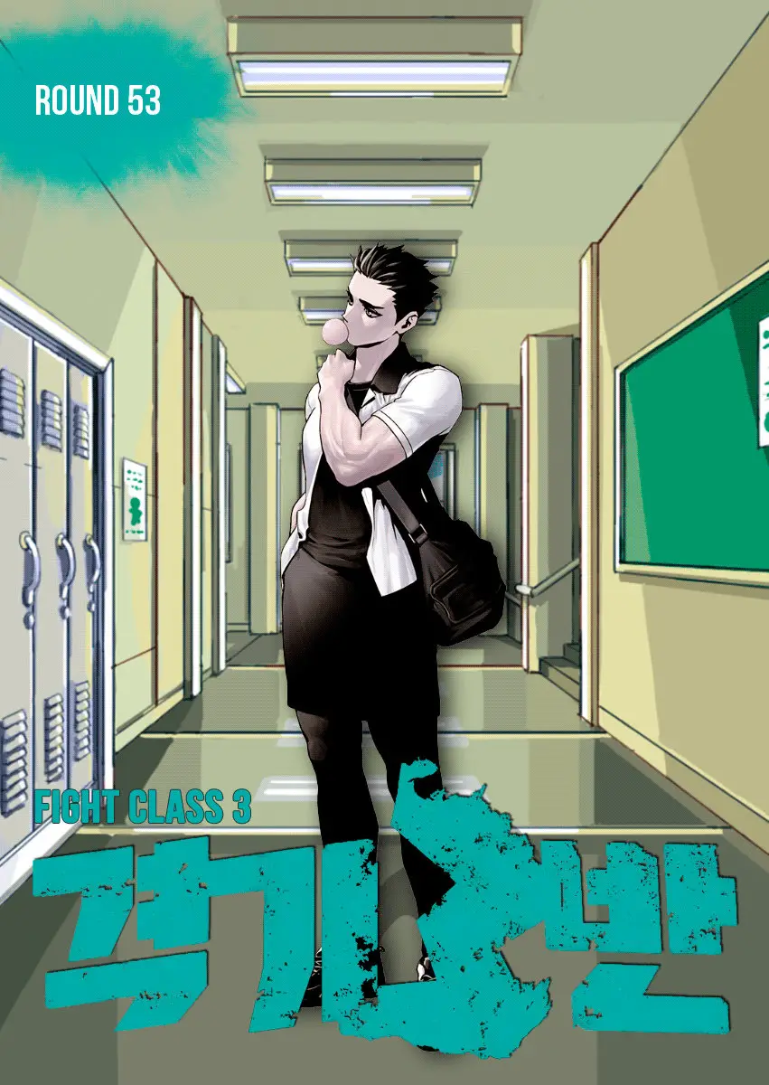 Fight Class 3 (2018) - Capítulo 53 - Página 3 - LectorTMOo