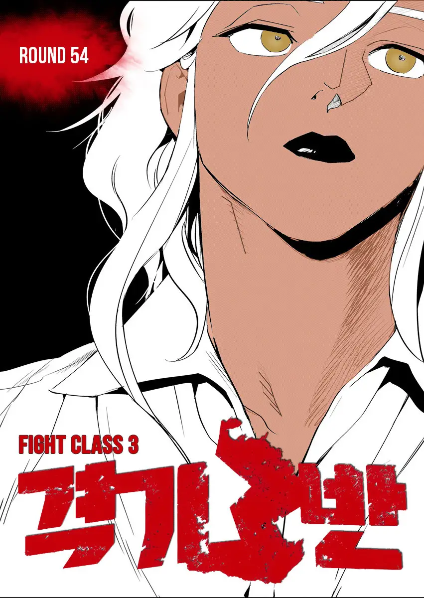 Fight Class 3 (2018) - Capítulo 54 - Página 4 - LectorTMOo