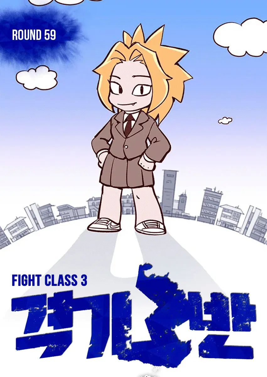 Fight Class 3 (2018) - Capítulo 59 - Página 3 - LectorTMOo