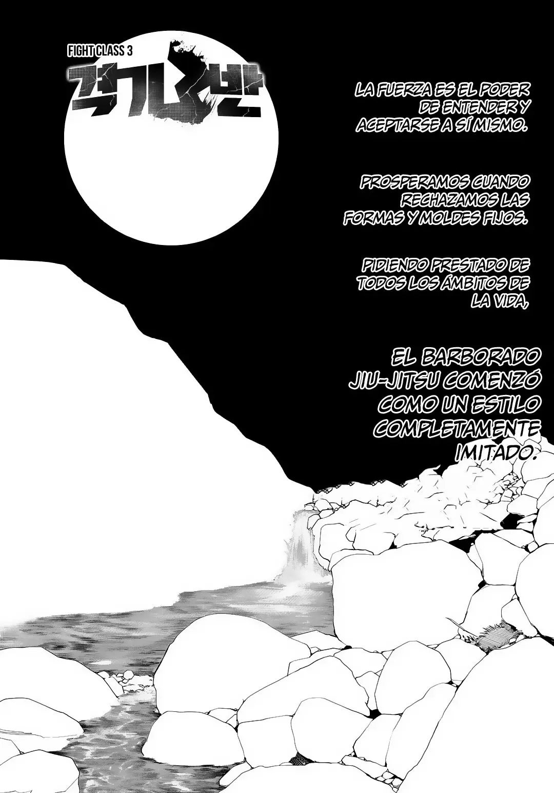 Fight Class 3 (2018) - Capítulo 71 - Página 4 - LectorTMOo