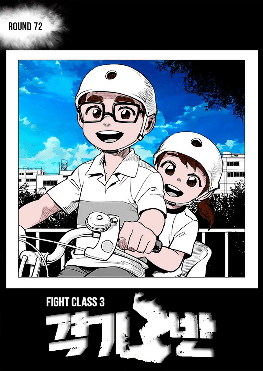 Fight Class 3 (2018) - Capítulo 72 - Página 2 - LectorTMOo