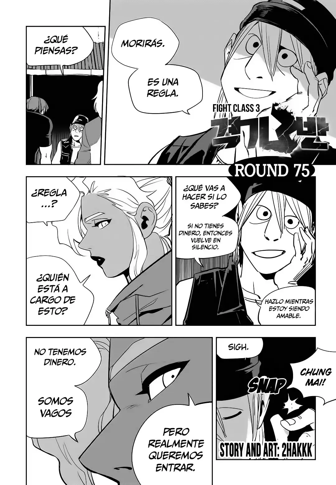 Fight Class 3 (2018) - Capítulo 75 - Página 3 - LectorTMOo