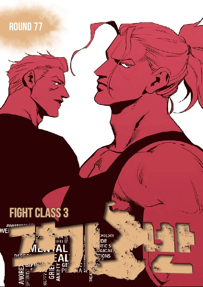 Fight Class 3 (2018) - Capítulo 77 - Página 2 - LectorTMOo