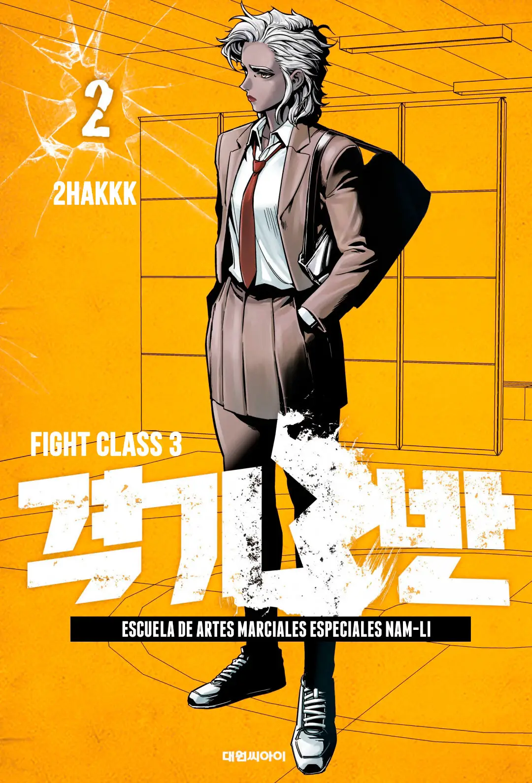 Fight Class 3 (2018) - Capítulo 8 - Página 2 - LectorTMOo