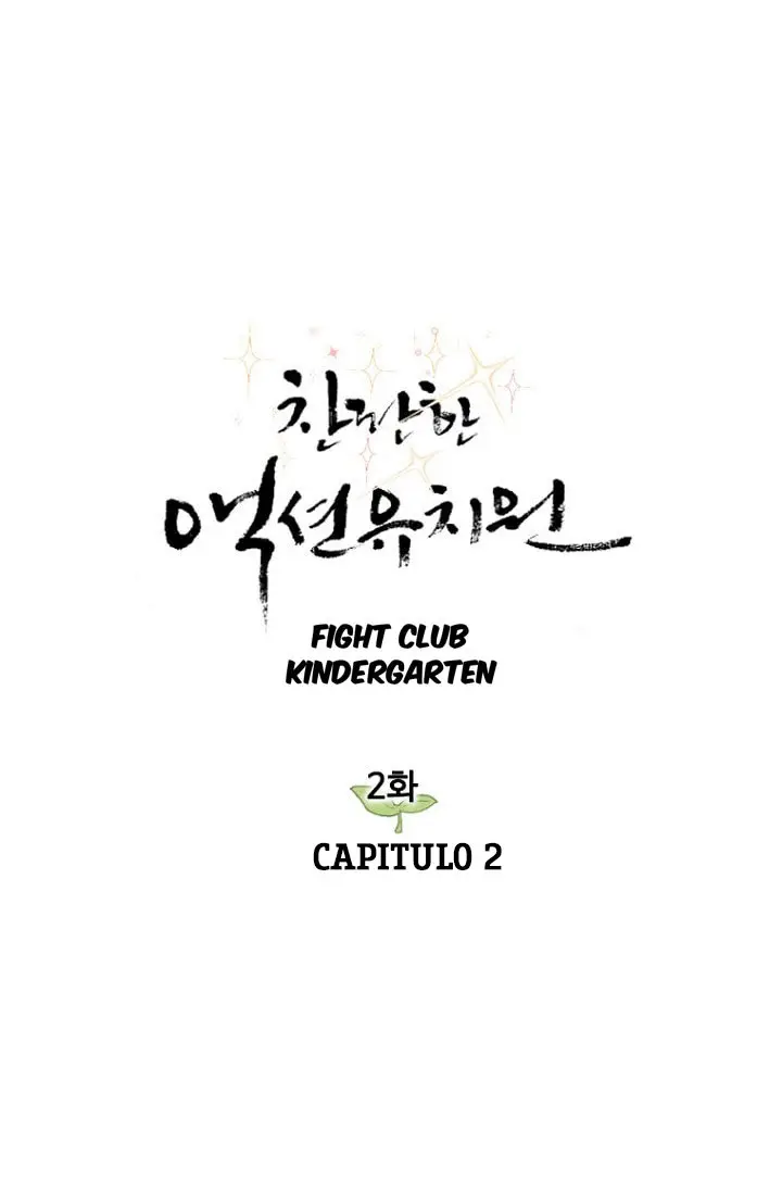 Fight Club Kindergarten (2019) - Capítulo 2 - Página 2 - LectorTMOo