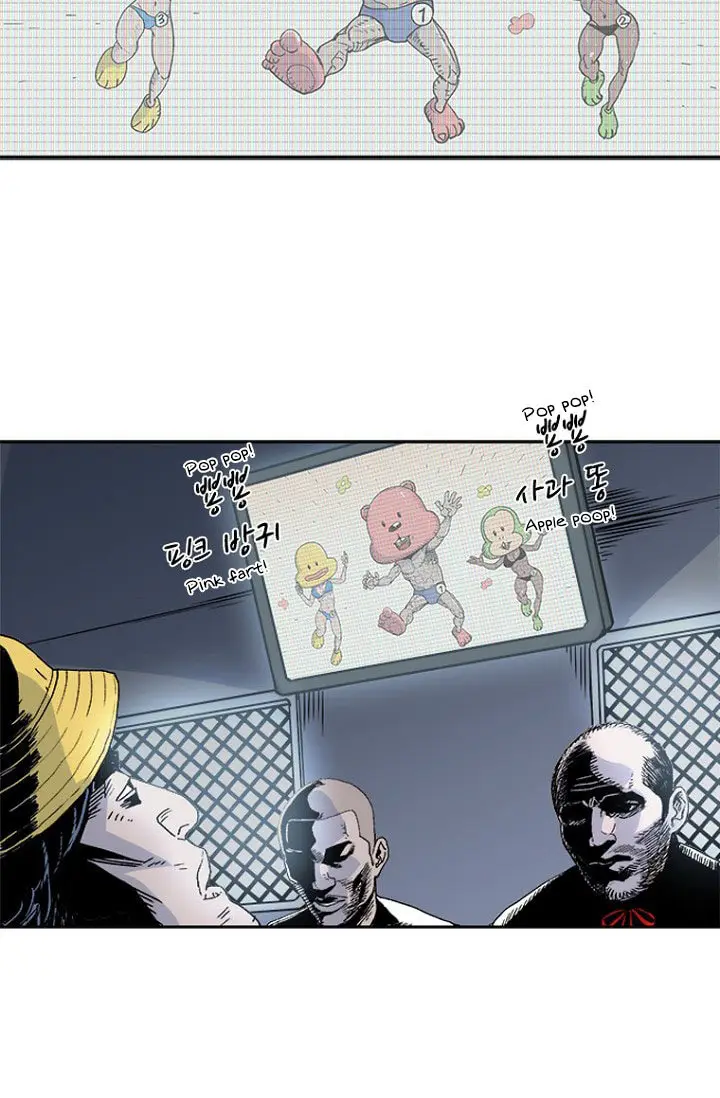 Fight Club Kindergarten (2019) - Capítulo 2 - Página 4 - LectorTMOo