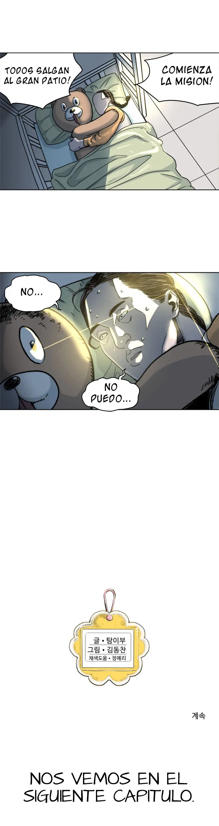 Fight Club Kindergarten (2019) - Capítulo 20 - Página 9 - LectorTMOo