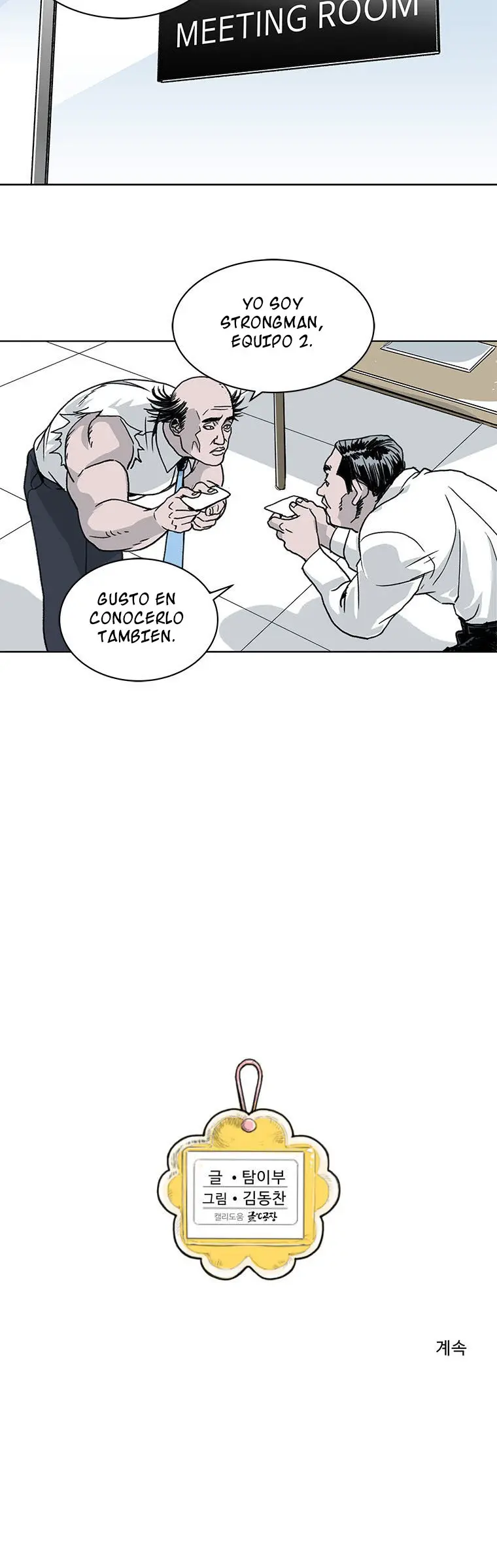 Fight Club Kindergarten (2019) - Capítulo 8 - Página 6 - LectorTMOo