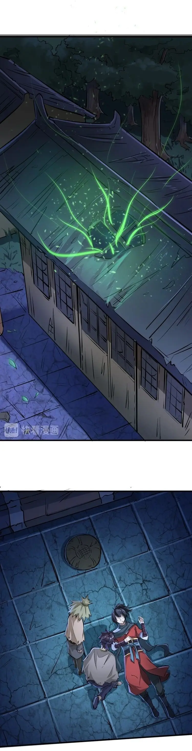 Fighting Spirit Mainland (2020) - Capítulo 2 - Página 9 - LectorTMOo