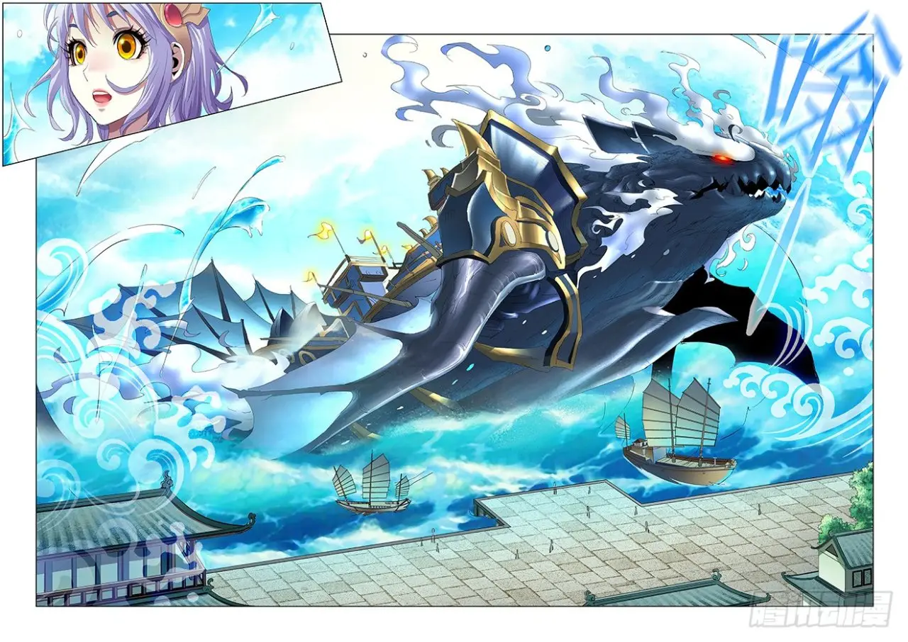 Fights Break Sphere – Return of The Beasts (2019) - Capítulo 1 - Página 8 - LectorTMOo