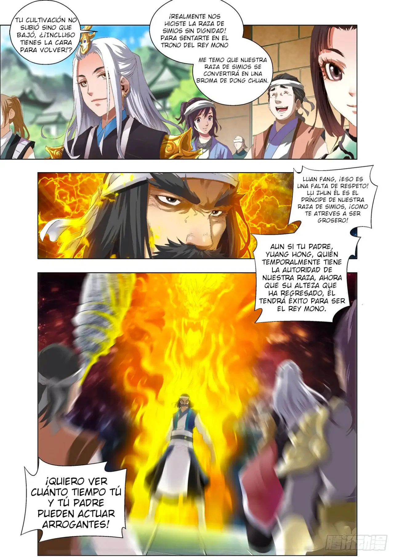 Fights Break Sphere – Return of The Beasts (2019) - Capítulo 2 - Página 7 - LectorTMOo